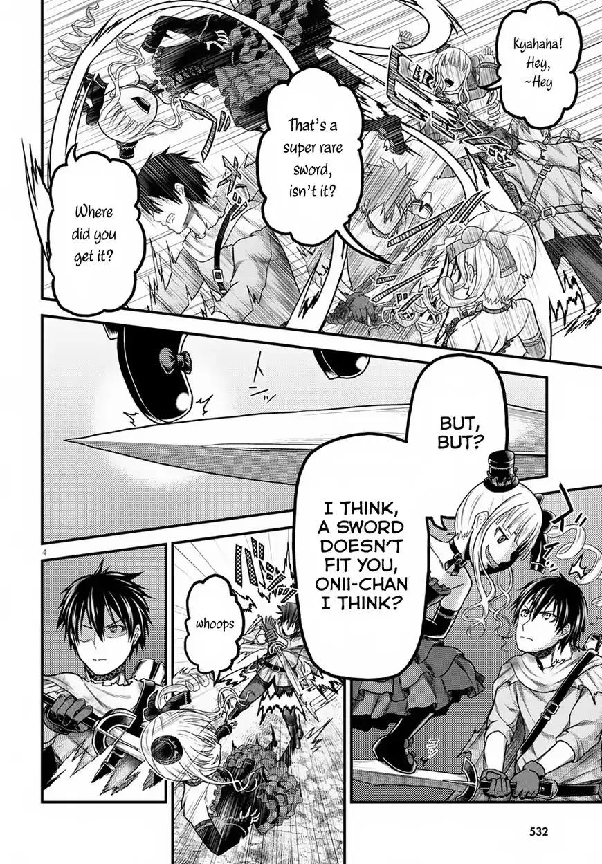 Murabito desu ga Nani ka? Chapter 11 5